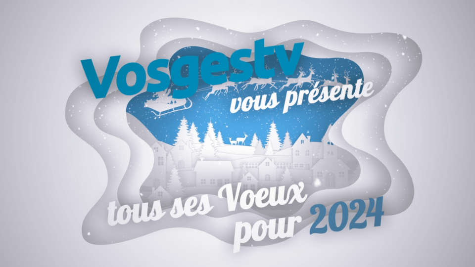 Bonne année 2024 !